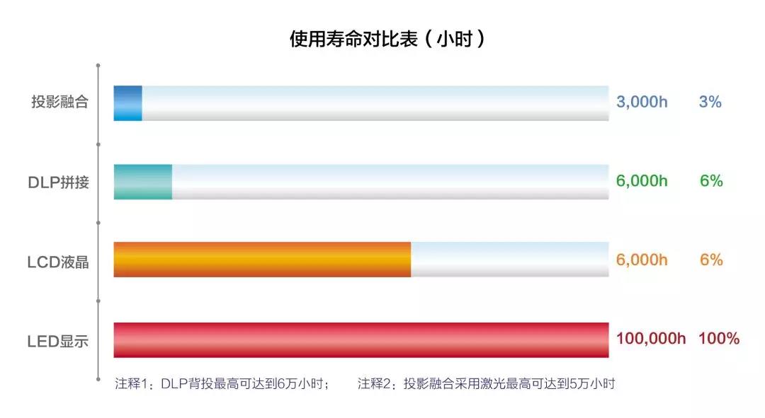 1578101425800734.jpg 微信图片_20200104153119.jpg